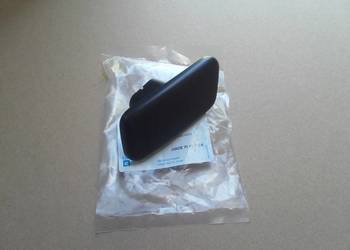 Nowa zaślepka pokrywa spryskiwacza dyszy lamp Antara LIFT