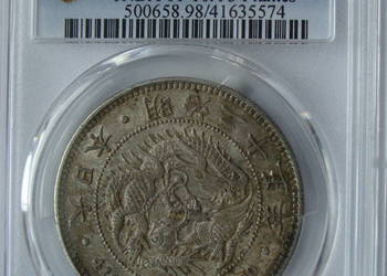 Japonia. 1 YEN rok 1892.