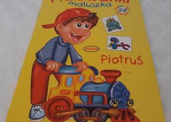 Malowanki maluszka, Piotruś, Pasja (Kolorowanki, Książeczki dla dzieci)