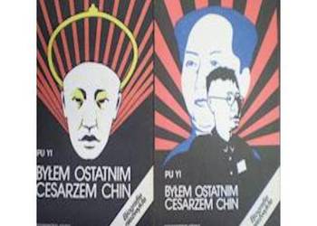 Byłem ostatnim cesarzem Chin 2 tomy - Pu Yi /fa