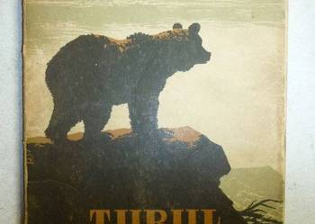 TURUL WŁADCA PUSZCZY - J. BIENIASZ