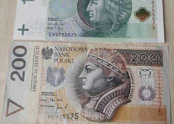 Banknot RADAR /UNC przesunięcie druku 7777 5555 9999