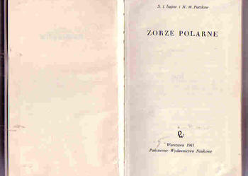 (3954) ZORZE POLARNE – S.I. ISAJEW, N.W. PUSZKOW