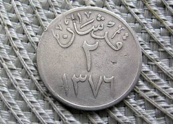 Arabia Saudyjska 2 Kirsze 1957r