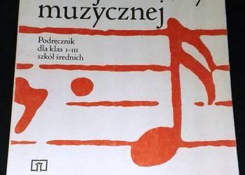 Muzyka. Dzieje kultury muzycznej kl. 1-3 - Bogusław Schaeffer