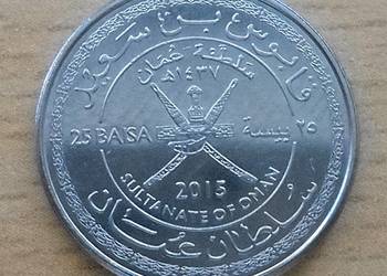OMAN-25 -BAISA - 2015 r-ŁADNA