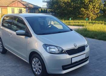 skoda city go mały przebieg