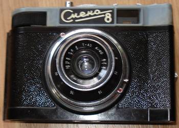 Aparat smiena 8 i zenit.