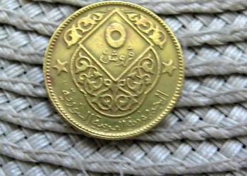 Syria 5 Piastrów 1974r