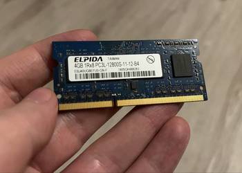 Pamięć RAM DDR3 Elpida 4GB 1Rx8 PC3L-12800S