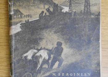 Marietta Szaginian - Zapora wodna - 1952