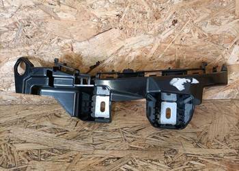 MERCEDES W205 ŚLIZG MOCOWANIE ZDERZAKA A2058850465