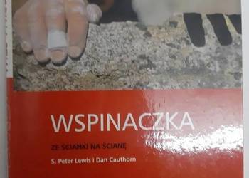 WSPINACZKA ZE ŚCIANKI NA ŚCIANĘ