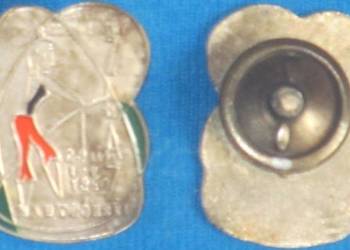 Przypinka ZSP Gliwice 1960