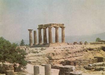 Korynt i Argolida - M.L.Bernhard