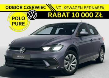 Volkswagen Polo Nowa wersja Pure! 1.0 MPI 80 KM - Odbiór czerwiec! VI (201…