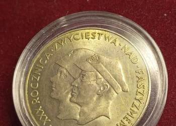 Moneta 200 złotych XXX Rocznica Zwycięstwa nad Faszyzmem