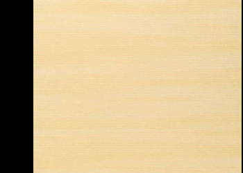 Płytka Artiga żółta 33,3 x 33,3; Cersanit, płytki, kafelki