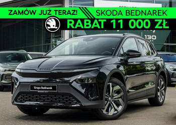 Škoda ELROQ 85 Sportline, 82 kWh, 286 KM, Nowa elektryczna Skoda ELROQ!