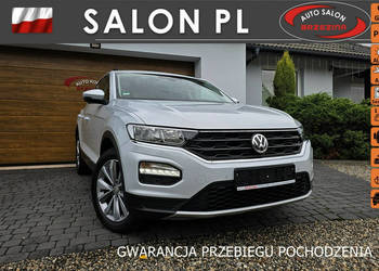 Volkswagen T-Roc serwis ASO I (2017-2025)
