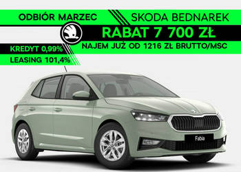 Škoda Fabia Drive 1.0 TSI 95 KM Odbiór w marcu! IV (2021-)
