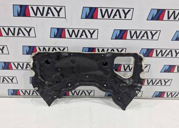 BMW G12 OSŁONA ŚCIANY GRODZIOWEJ GOLNA 7347025