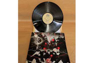 1985 You Are the One Baden Baden Płyta gramofonowa winylowa analogowa