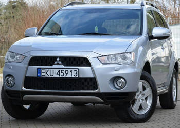 Mitsubishi Outlander 2.0i 150KM Serwis Xenon Kamera Skóra Navi II (2006-20…