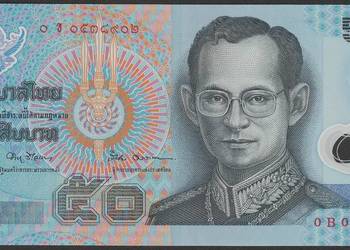 Tajlandia 50 baht (batów) 1997 - POLIMER - stan bankowy UNC