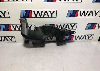 BMW F40 F44 KANAŁ WLOT POWIETRZA NAWIEWU LEWY 6823275