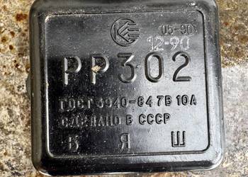 K750 Oryginalny Regulator Napięcia PP302 6V  Nowy