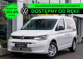 Volkswagen Caddy Trend 2.0 TDI 122 KM DSG 2755m V (2020-)