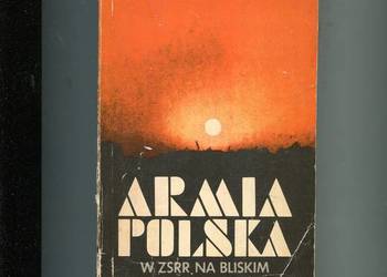 Armia Polska w ZSRR na Bliskim i Środkowym Wschodzie Żaroń
