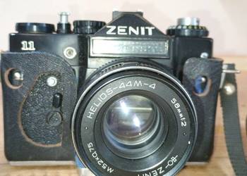 Aparat zenit