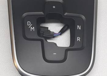 RAMKA PANEL GAŁKI BIEGÓW VW UP 1S0713204
