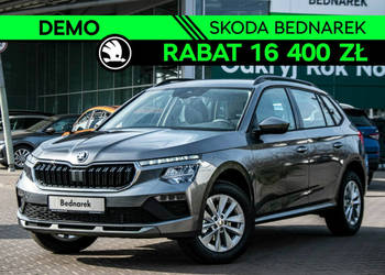 Škoda Kamiq Edition 130 1.5 TSI 150 KM DSG DEMO - Dostępny od ręki! I (201…