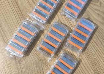 (24 szt)Ostrza do Gillette Fusion 5 Najlepsza dostępna cena (24 szt)Ostrza do Gillette Fusion 5 Najlepsza dostępna cena