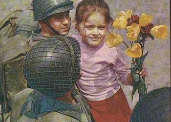 Kart. poczt.  Zaproszenie na Przysięgę  1982r