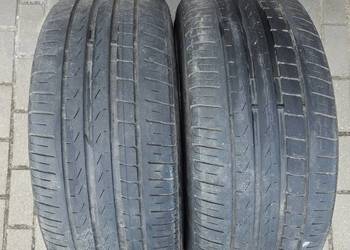 Opony letnie Pirelli Cinturato P7 235/40 R19 96W Seal Inside