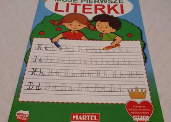 Moje Pierwsze Literki, Martel (Kolorowanki, Książeczki dla dzieci)