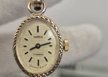 Zegarek *Czajka* bransoletka