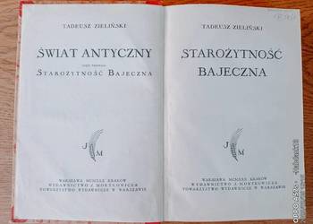 Starożytność bajeczna, pierwsze wydanie, 1930 rok