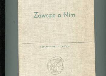 Zawsze o Nim Studia i odczyty o Mickiewiczu - Pigoń