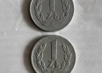 MONETA 1ZŁ Z 1975 R. MONETA 1ZŁ Z 1975 R.