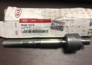 Drążek kierowniczy K2700 K2500 0K60A-32270A