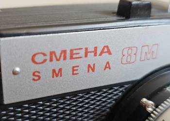 aparat analogowy SMENA 8M kolekcjonerski