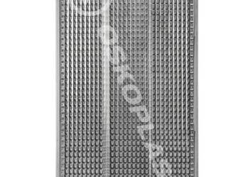 Sito górne do kombajnu Deutz Fahr 1600 / 1620 / 1630 PRODUCENT