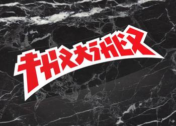 Naklejka THRASHER GODZILLA 10 x 3,5 cm supreme jpn #2