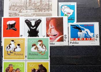 R Znaczki polskie rocznik 1997 czysty niekompletny