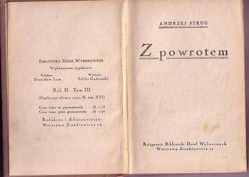 (1097) Z POWROTEM - ANDRZEJ STRUG   OKOŁO 1920 ROKU